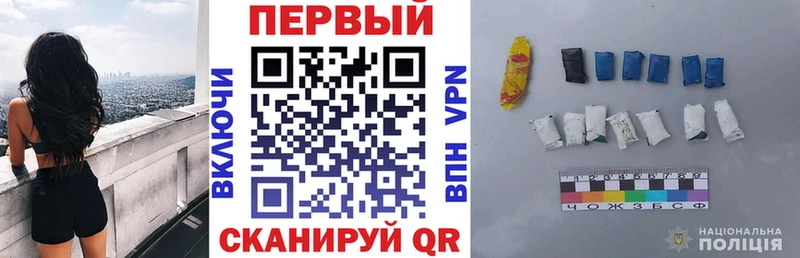Amphetamine 97%  Слободской 