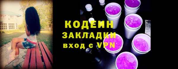 дживик Алзамай