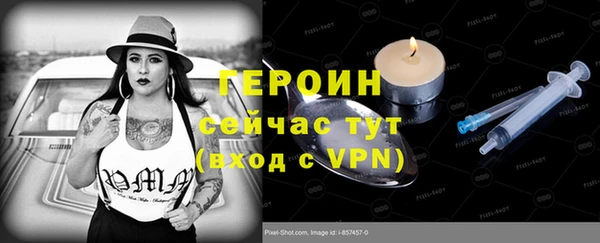 винт Алексеевка