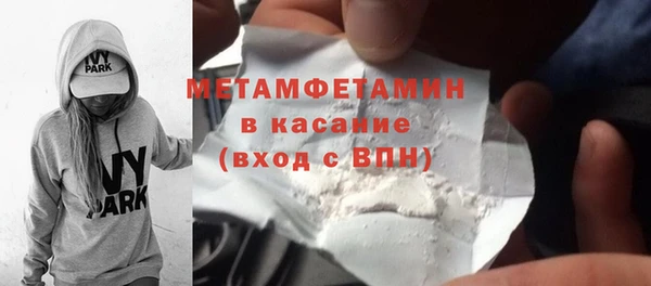 метадон Алексин