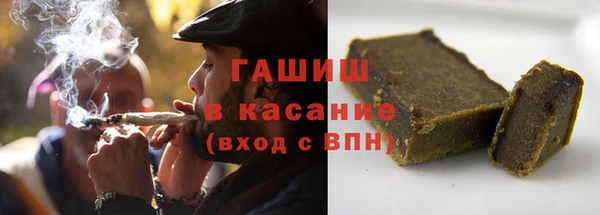винт Алексеевка