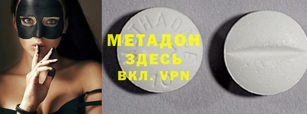 дживик Алзамай