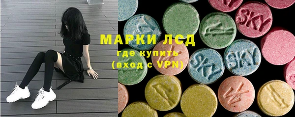 винт Алексеевка