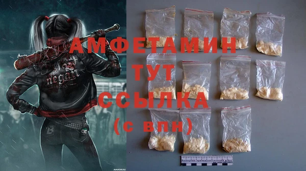 винт Алексеевка