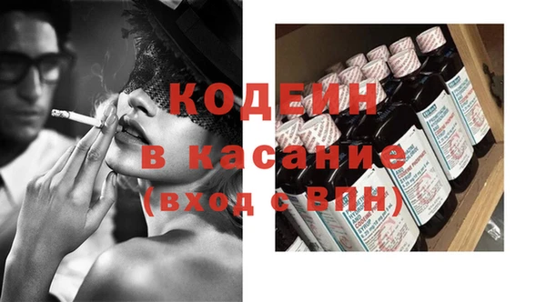 дживик Алзамай