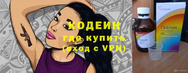 дживик Алзамай